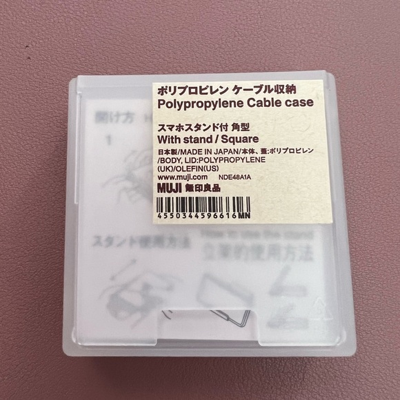 USB cable storage with built in stand. Price is for 3 pcs. - Picture 1 of 4